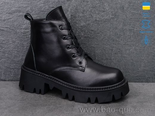 Черевики Ailinda 586-2M Зима. пар: 6. За пару: 750 грн. За ящик: