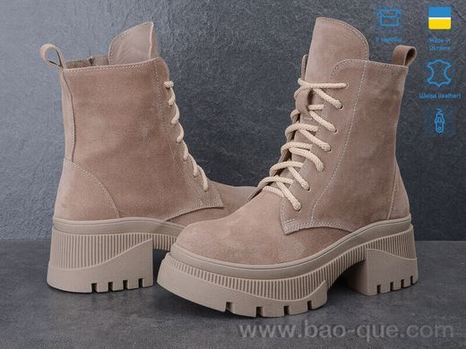 Черевики Ailinda 764-27M Зима. пар: 6. За пару: 1300 грн. За ящик: