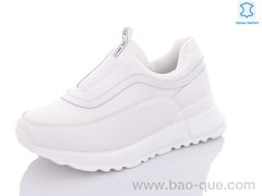 Кросівки Yimeili Y701-8 white. 6 пар. За пару: 700 грн. За скриньку: