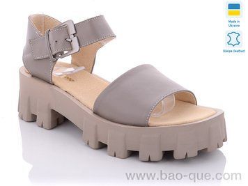 Босоножки Ailinda 404-7 Лето. пар: 6. За пару: 460 грн. За ящик: