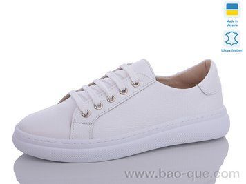 Кросівки Mermaid 332-5 Весна Осінь. пар: 6. За пару: 670 грн. За ящик: