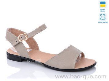 Босоніжки Ailinda 62-26 Літо. пар: 6. За пару: 350 грн. За ящик: