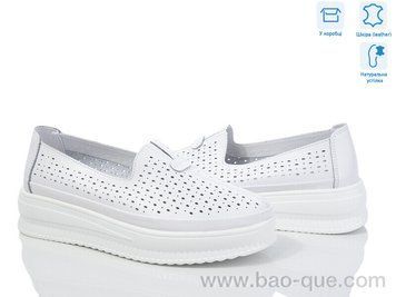 Туфлі Jessica Y3002-1 Літо. пар: 8. За пару: 570 грн. За ящик: