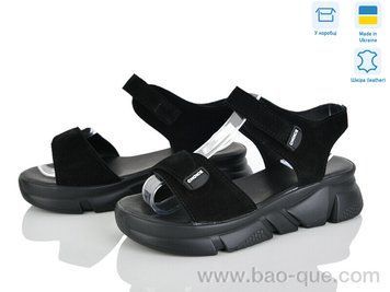 Босоніжки Ailinda 6006-1A Літо. пар: 6. За пару: 750 грн. За ящик: