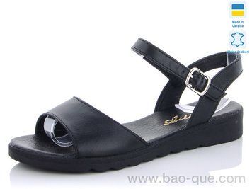 Босоніжки Ailinda 0252-02 Літо. пар: 6. За пару: 300 грн. За ящик: