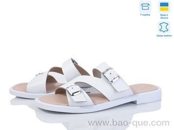 Шлепки Ailinda 302-8 Лето. пар: 6. За пару: 590 грн. За ящик: