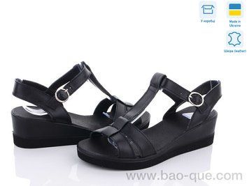 Босоніжки Ailinda 3517-2 Літо. пар: 6. За пару: 580 грн. За ящик: