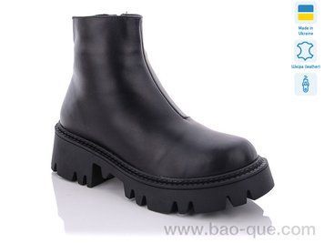 Черевики Ailinda 587-2M Зима. пар: 6. За пару: 750 грн. За ящик: