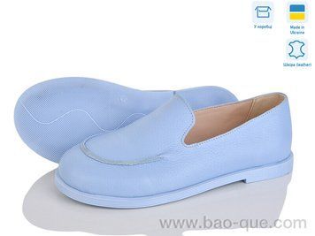 Туфлі Ailinda 39-41 Весна Осінь. пар: 6. За пару: 490 грн. За ящик: