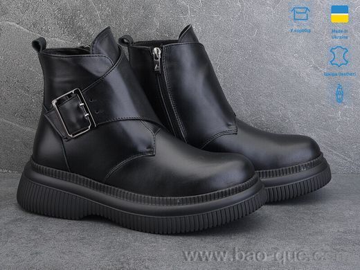 Черевики Ailinda 916-2M Зима. пар: 6. За пару: 890 грн. За ящик: