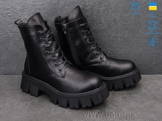 Черевики Ailinda 664-2 Весна Осінь. пар: 6. За пару: 1150 грн. За ящик:
