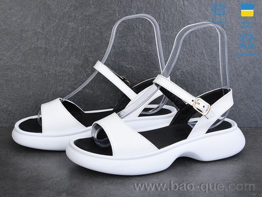 Босоніжки Ailinda 1752-8 Літо. пар: 6. За пару: 490 грн. За ящик: