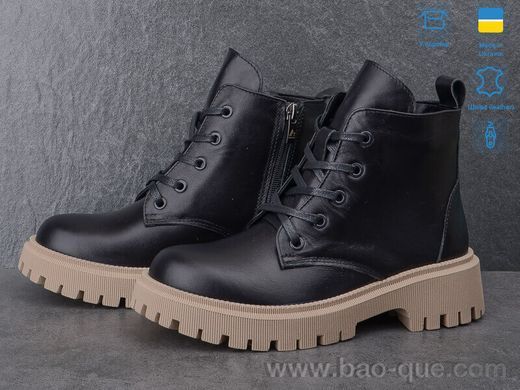 Черевики Ailinda 6881-2M Зима. пар: 6. За пару: 1200 грн. За ящик: