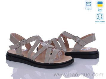Босоножки Ailinda 6945B-5555 Лето. пар: 6. За пару: 670 грн. За ящик: