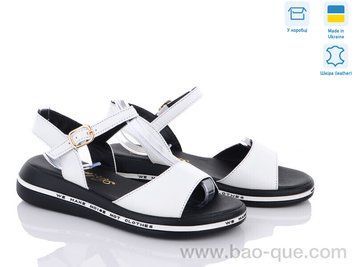 Босоножки Ailinda 6552B-08 Лето. пар: 6. За пару: 500 грн. За ящик: