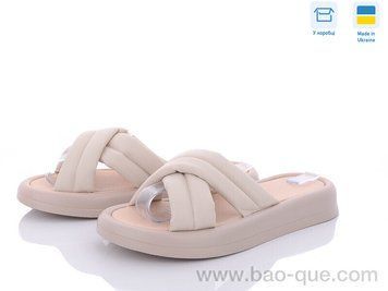 Шльопанці Ailinda 39-5D Літо. пар: 6. За пару: 340 грн. За ящик: