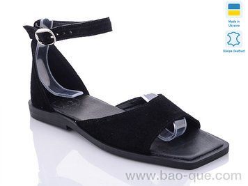 Босоніжки Ailinda 510-1 Літо. пар: 6. За пару: 280 грн. За ящик: