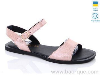 Босоножки Ailinda 7052B-8B Лето. пар: 6. За пару: 280 грн. За ящик:
