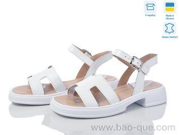 Босоножки Ailinda 904-8 Лето. пар: 6. За пару: 490 грн. За ящик: