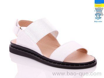 Босоніжки Mermaid 27-5 white.&nbsp;6 пар.&nbsp;За пару: 400 грн.&nbsp;За ящик: