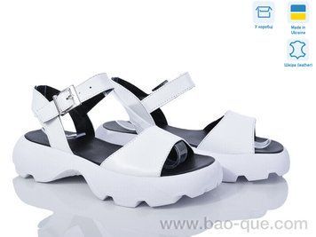 Босоніжки Ailinda 2052-8 Літо. пар: 6. За пару: 440 грн. За ящик: