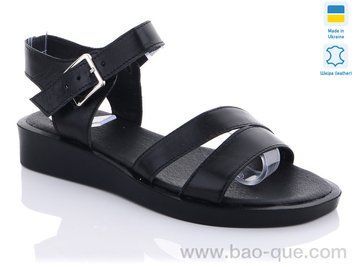Босоніжки Ailinda 501-2 Літо. пар: 6. За пару: 370 грн. За ящик: