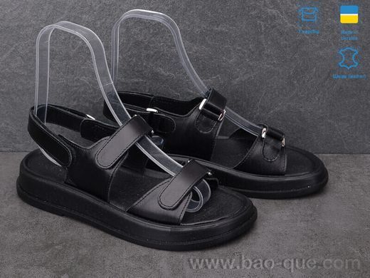 Босоніжки Ailinda 718-2 Літо. пар: 6. За пару: 590 грн. За ящик: