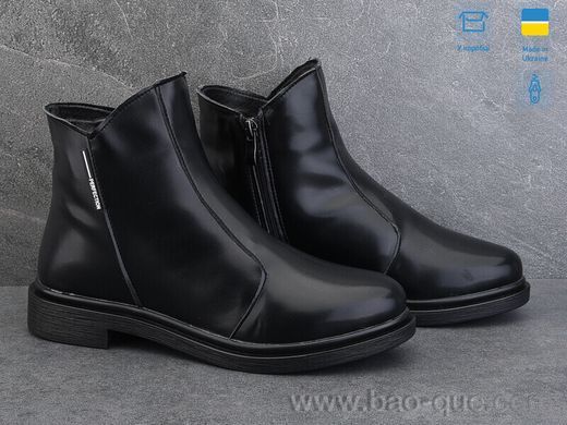 Черевики Ailinda 1412d-2M Зима. пар: 8. За пару: 540 грн. За ящик: