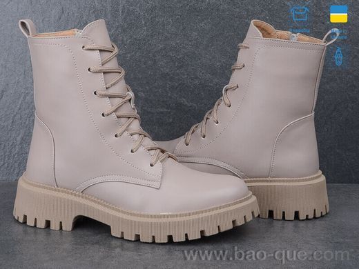 Черевики Ailinda 3416-5DM Зима. пар: 8. За пару: 540 грн. За ящик: