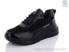 Кросівки Yimeili Y795-1 black. 6 пар. За пару: 700 грн. За скриньку: