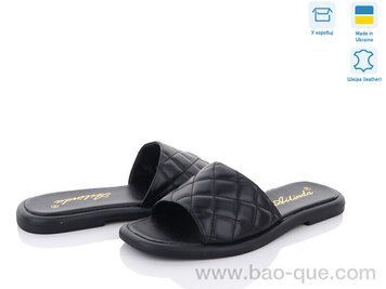 Шлепки Ailinda 0955B-02 Лето. пар: 6. За пару: 390 грн. За ящик: