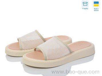 Шлепки Ailinda 23503-5D Лето. пар: 6. За пару: 490 грн. За ящик: