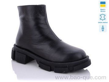 Черевики Ailinda 588-2M Зима. пар: 6. За пару: 750 грн. За ящик: