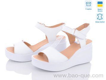 Босоніжки Ailinda 525-8 Літо. пар: 6. За пару: 640 грн. За ящик:
