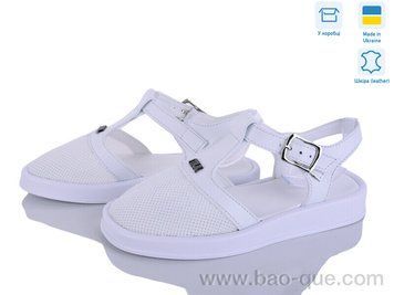 Босоніжки Ailinda 1310-80 Літо. пар: 6. За пару: 750 грн. За ящик: