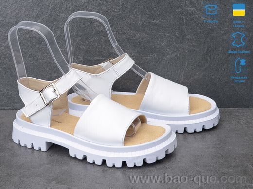 Босоніжки Ailinda 001-8K Літо. пар: 6. За пару: 460 грн. За ящик: