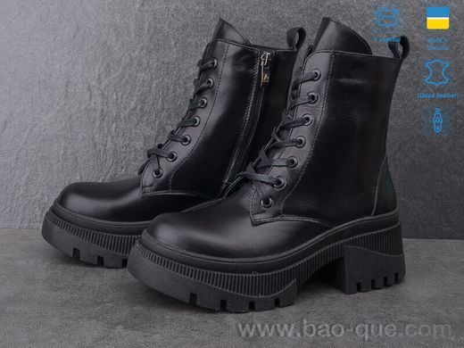 Черевики Ailinda 7642-2 Весна Осінь. пар: 6. За пару: 880 грн. За ящик:
