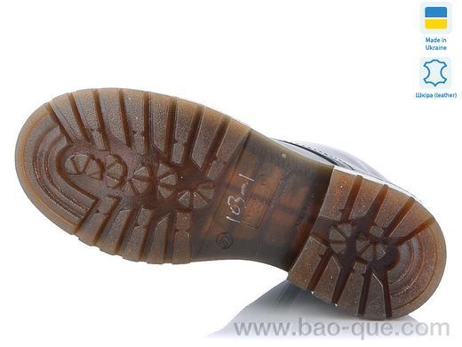 Ботинки Mermaid 103-1 Весна Осень. пар: 6. За пару: 480 грн. За ящик: