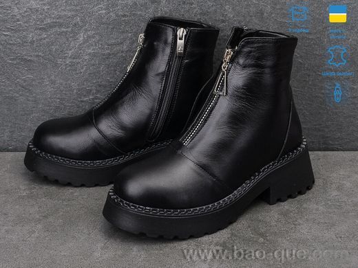 Черевики Ailinda 674-2М Зима. пар: 6. За пару: 1100 грн. За ящик: