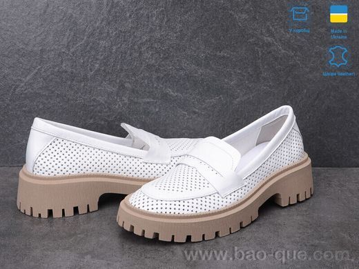 Туфлі Ailinda 34421-8 Літо. пар: 6. За пару: 540 грн. За ящик: