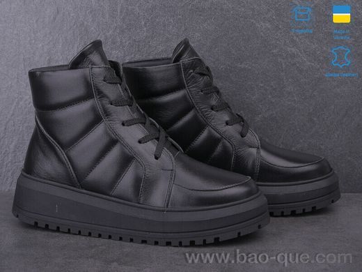 Черевики Ailinda 815-2D Весна Осінь. пар: 6. За пару: 790 грн. За ящик: