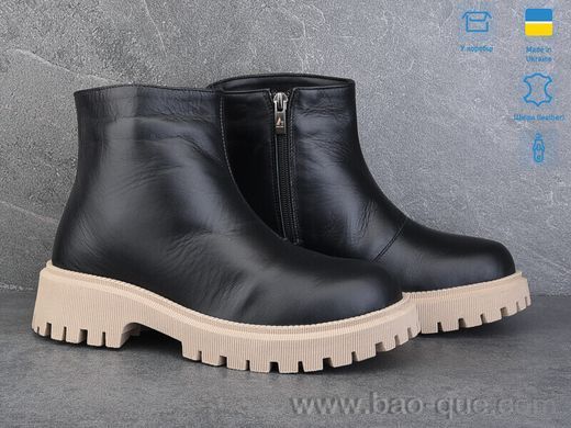 Черевики Ailinda 6811-2M Зима. пар: 6. За пару: 990 грн. За ящик: