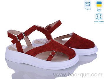 Босоніжки Ailinda 4451-19 Літо. пар: 6. За пару: 950 грн. За ящик: