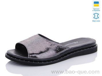Шльопанці Mermaid 76-1A.&nbsp;6 пар.&nbsp;За пару: 300 грн.&nbsp;За ящик: