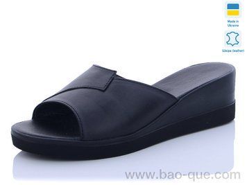 Шльопанці Mermaid 39-1 Літо. пар: 6. За пару: 280 грн. За ящик: