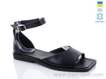Босоніжки Ailinda 510-2 Літо. пар: 6. За пару: 550 грн. За ящик: