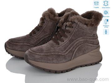 Черевики Jesira ZJ2329-3 Зима. пар: 6. За пару: 1450 грн. За ящик: