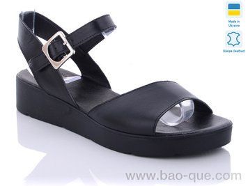 Босоніжки Ailinda 535-2 Літо. пар: 6. За пару: 330 грн. За ящик: