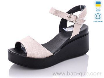 Босоножки Ailinda 352-7A Лето. пар: 6. За пару: 400 грн. За ящик: