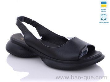 Босоножки Ailinda 3421B-02 Лето. пар: 6. За пару: 340 грн. За ящик: